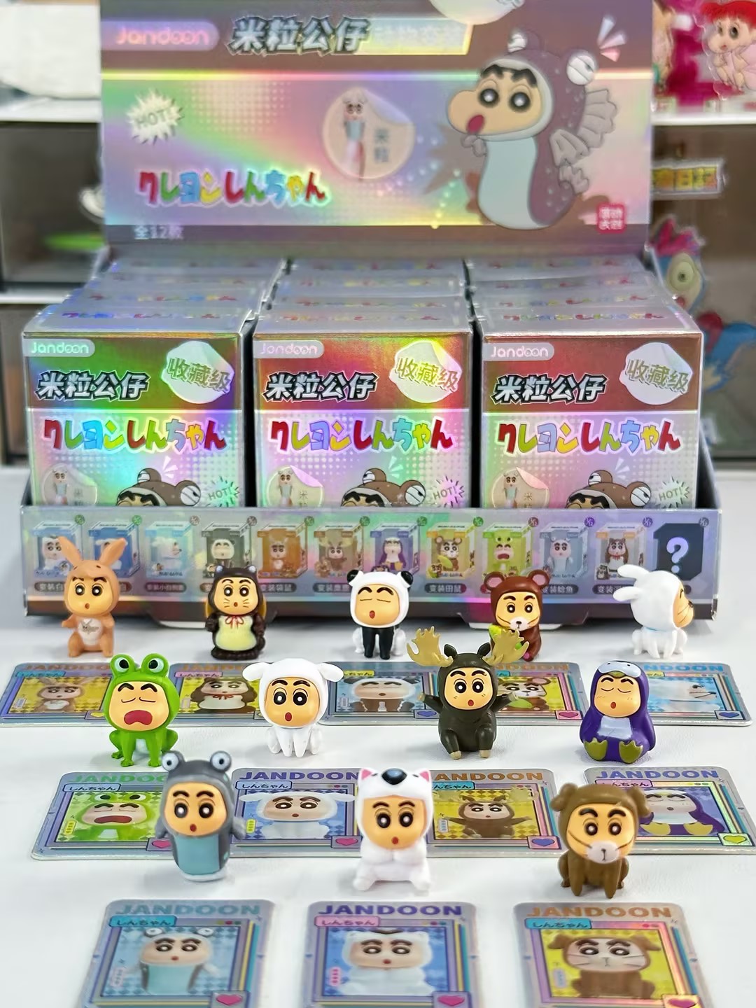 简动文创-蜡笔小新动物系列米粒第一弹【JD-68869J】