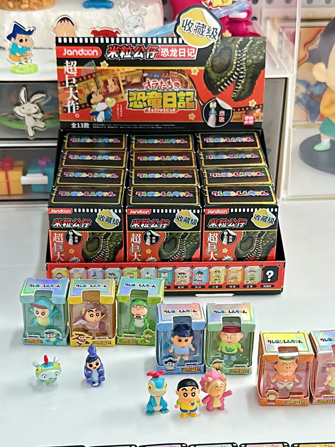 简动文创-蜡笔小新恐龙日记米粒系列【JD-68869X】